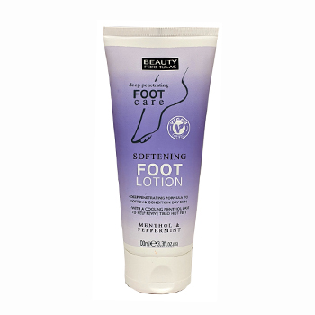 BF intensive foot cream